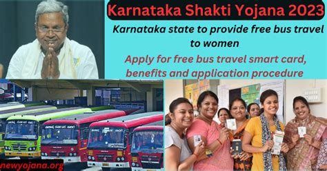 Karnataka Free Bus Travel: Apply for 'Shakti Smart Card' 